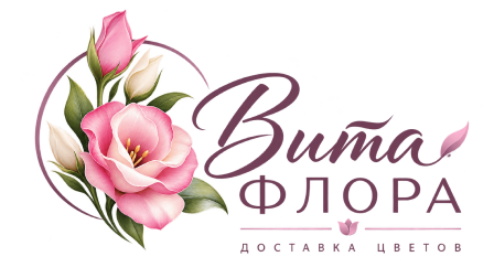 ВитаФлора доставка цветов